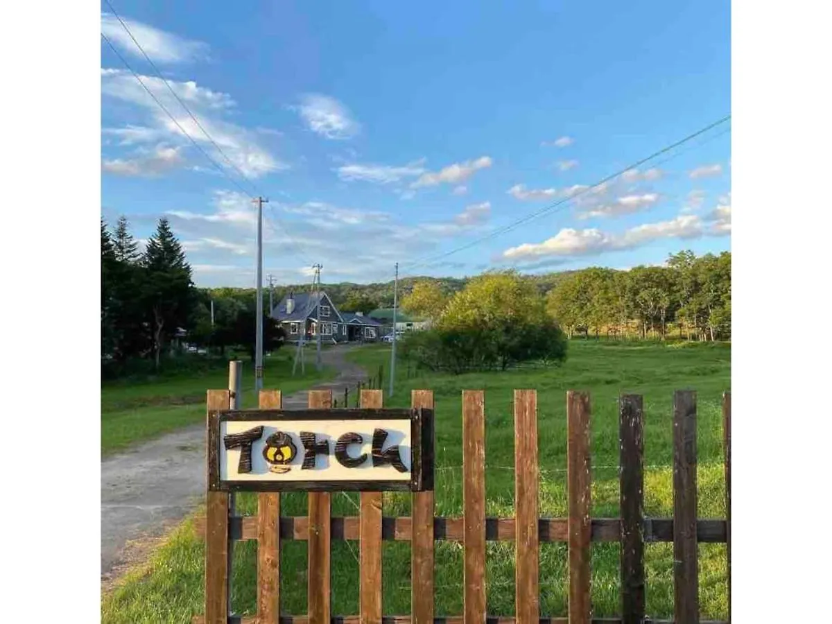 Holiday home Farm Inn Torch B - Vacation Stay 92724V Tsurui