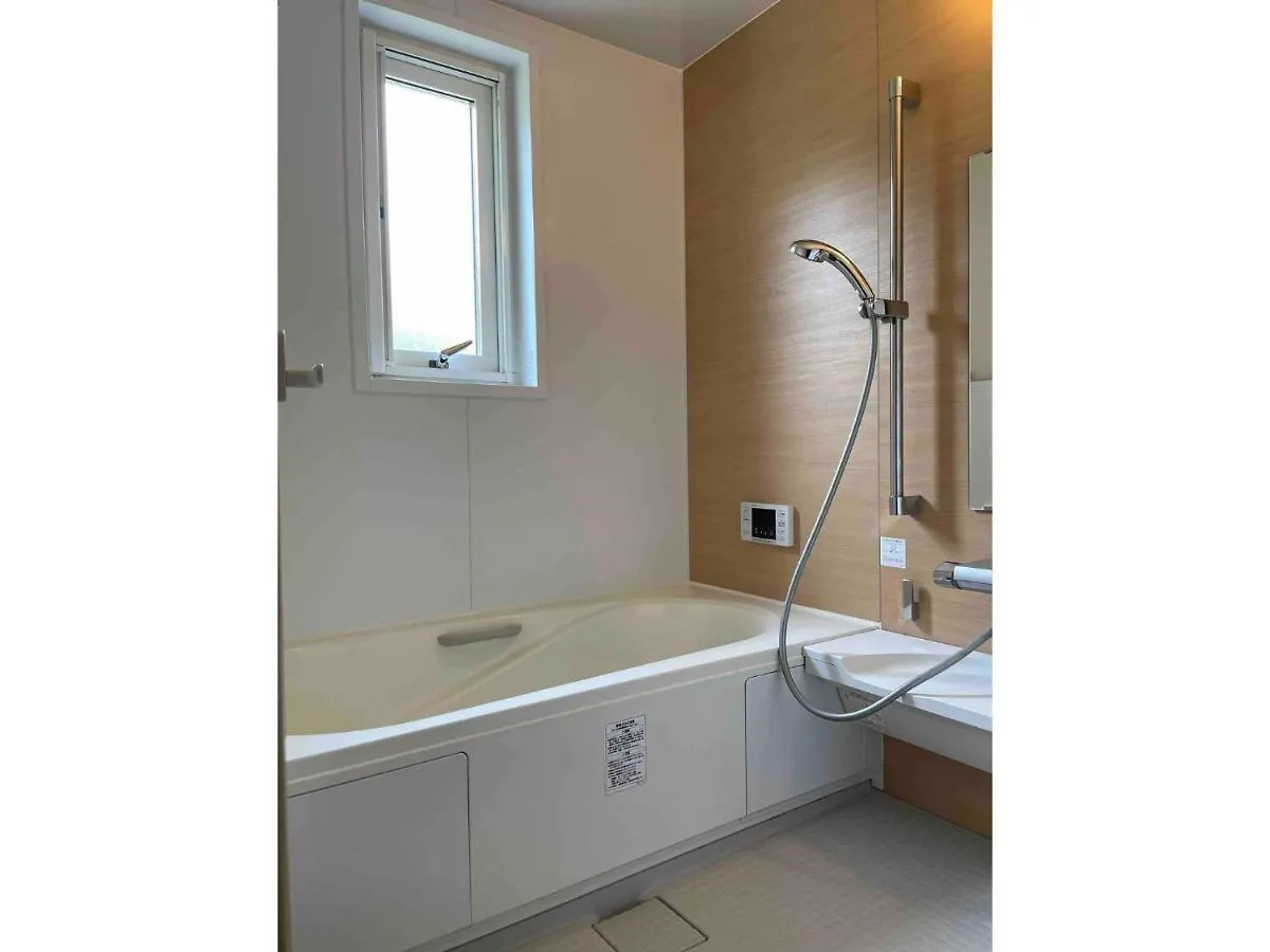 Farm Inn Torch B - Vacation Stay 92724V Tsurui 0*,  Japonia